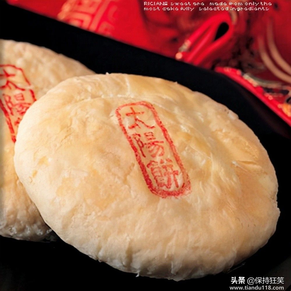 臺灣十大特產(chǎn)排行榜 臺灣特產(chǎn)什么最出名 來臺旅游值得帶的伴手禮