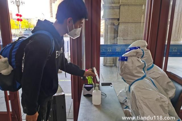 五一假期如何做好疫情防控?（群眾就醫(yī)如何保障）(圖2)