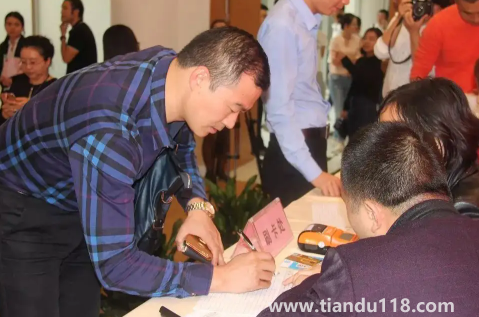 誠意金交了可以退嗎1