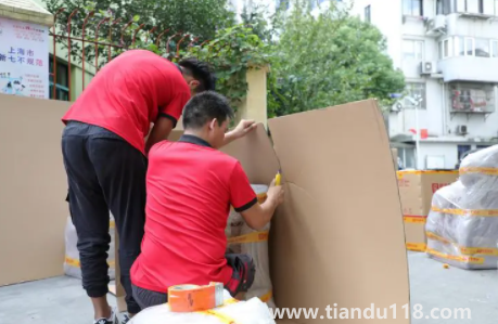 2022農(nóng)歷七月十五宜搬家嗎1