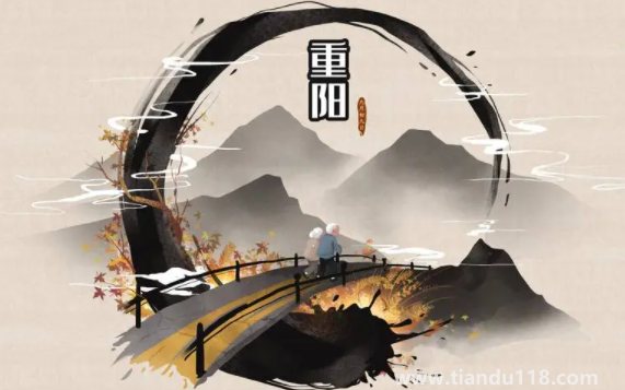 2022年重陽節(jié)辦婚禮好嗎1