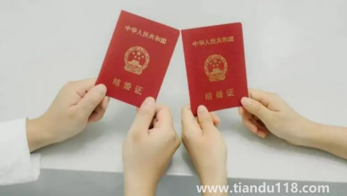 98年虎本命年領(lǐng)證好嗎1