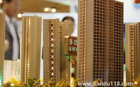 上海可以同時(shí)認(rèn)購(gòu)兩個(gè)樓盤嗎3