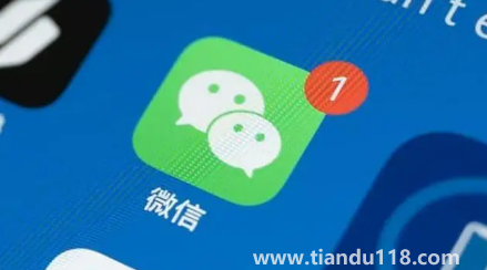 微信朋友圈三天可見可以針對(duì)個(gè)人嗎2