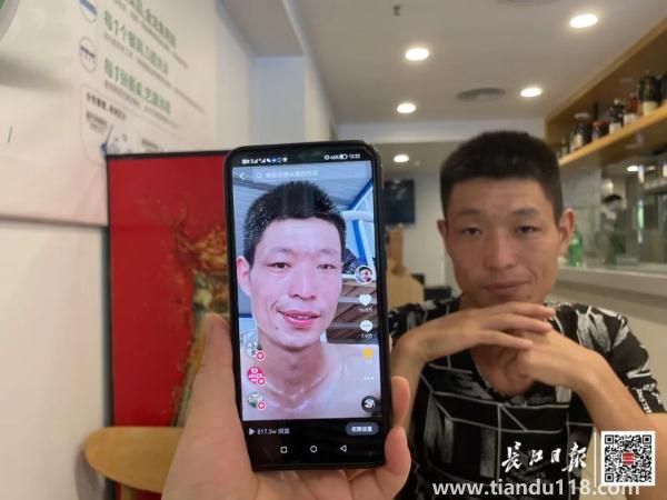 90后小伙被誤認(rèn)為60后，數(shù)萬網(wǎng)友卻為他點(diǎn)贊