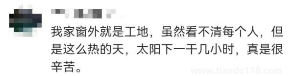 90后小伙被誤認(rèn)為60后，數(shù)萬網(wǎng)友卻為他點(diǎn)贊