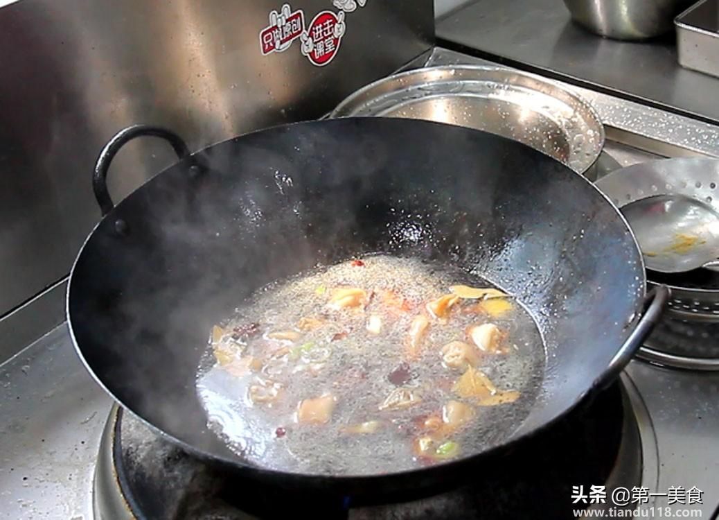 紅燒豬蹄的做法（紅燒豬蹄怎么做）(圖8)