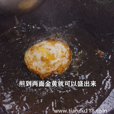 米粉的做法（米粉怎么做）(圖5)