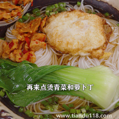 米粉的做法（米粉怎么做）(圖7)