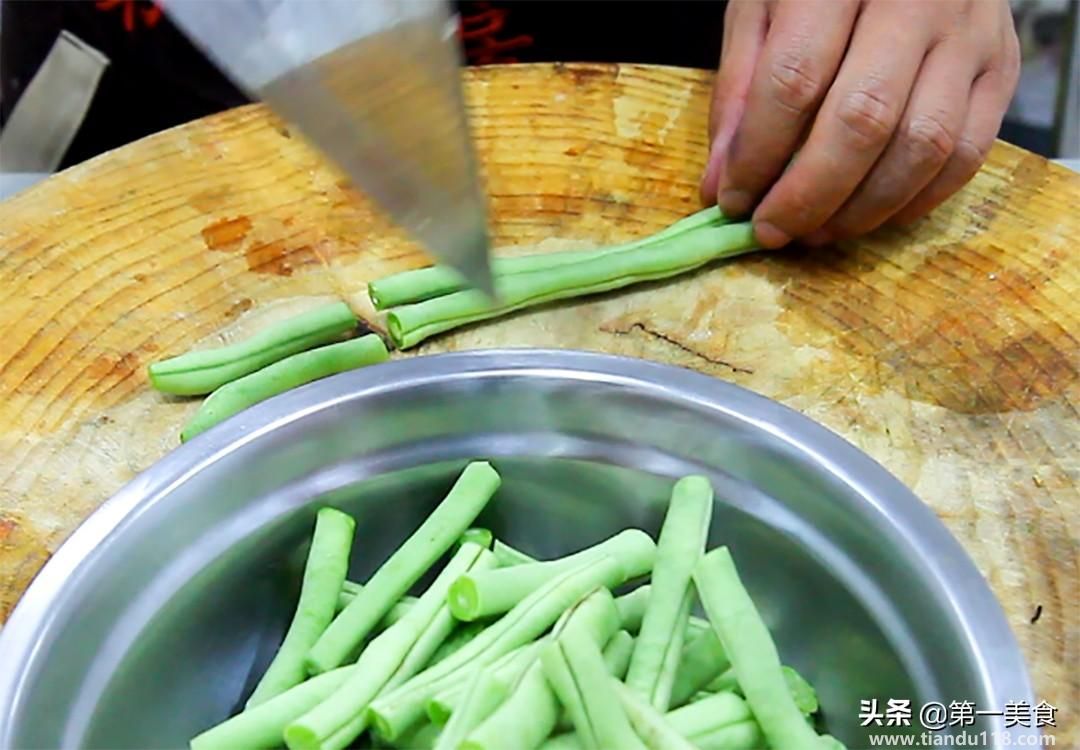 干煸四季豆的做法（干煸四季豆怎么做）(圖2)