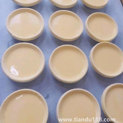 蛋撻的做法（蛋撻怎么做）(圖4)