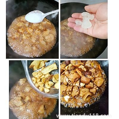 三杯雞的做法（三杯雞怎么做）(圖10)