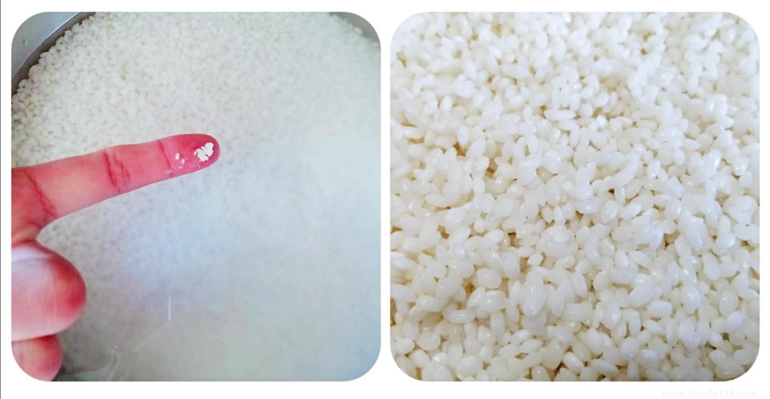 蜜棗粽子的做法（蜜棗粽子怎么做）(圖2)