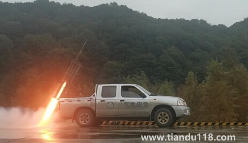 人工降雨打上去的炮彈去了哪里2
