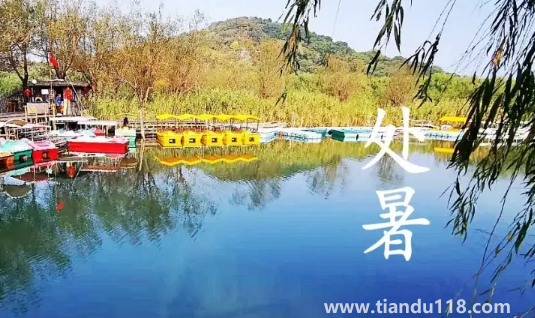 2022年處暑是農(nóng)歷哪一天星期幾2