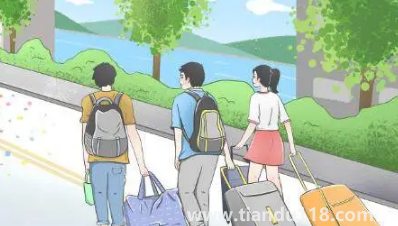 大學(xué)專升本可以自學(xué)嗎2