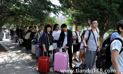 2022年大二比大一開(kāi)學(xué)早幾天1