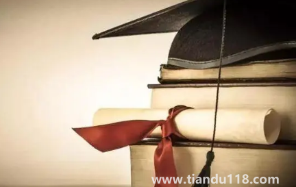 在大學期間專升本是本科畢業(yè)證嗎2