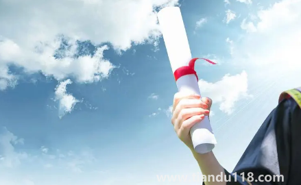 在大學期間專升本是本科畢業(yè)證嗎3