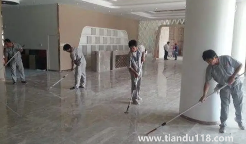 保潔開(kāi)荒什么意思2