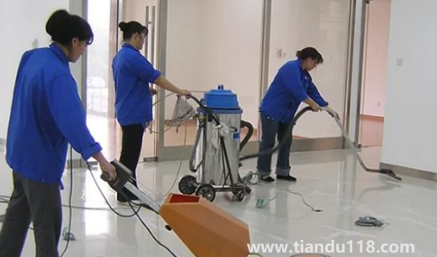 開(kāi)荒保潔哪里好3