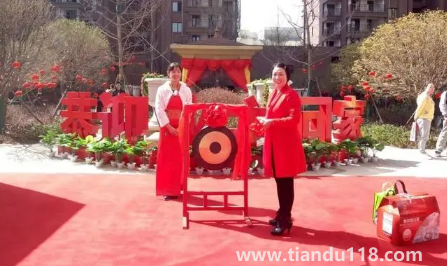 2022年中秋節(jié)可以入伙嗎3