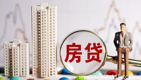 房貸提前還款是不是要還所有利息2