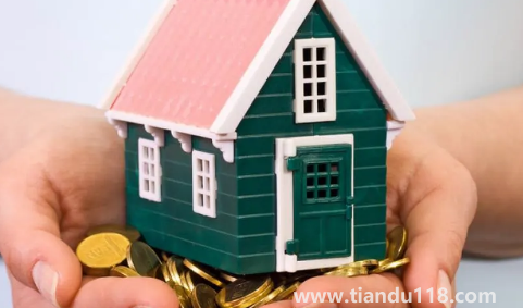 公積金滿2萬(wàn)才可以取嗎3