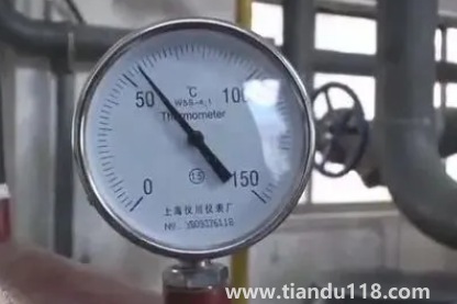 供暖費是一次性收費嗎（暖氣費可以按月交嗎）