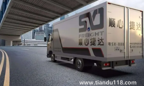 順心捷達(dá)屬于哪個公司2