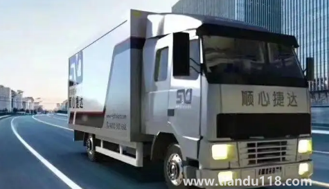 順心捷達(dá)屬于哪個公司3