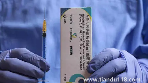 支付寶九價疫苗預約是真的嗎2