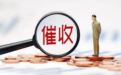 166開頭的催收電話是支付寶螞蟻借唄的嗎2