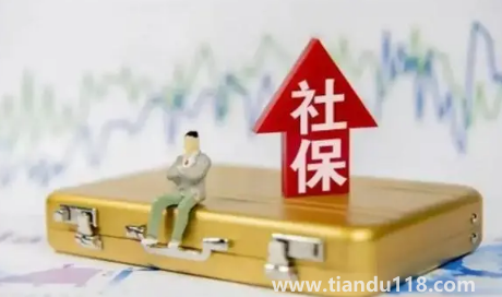 取暖費報停有時間限制嗎2