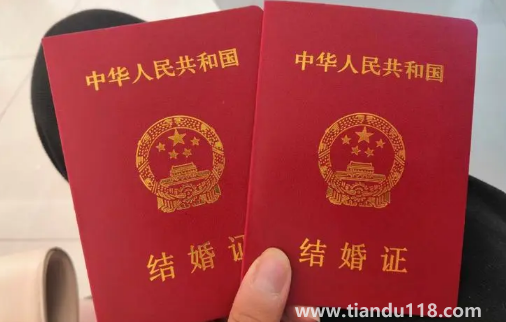 2022元旦能領(lǐng)結(jié)婚證嗎3