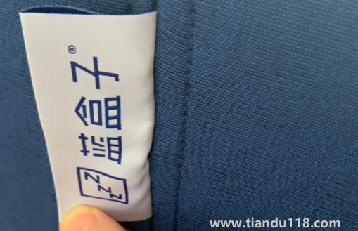 藍(lán)盒子床墊退貨的會(huì)在次銷售嗎3