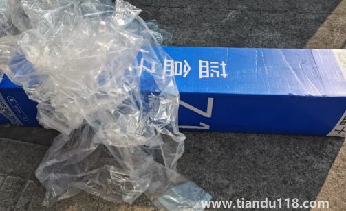 藍(lán)盒子和酒店的床哪個(gè)軟3