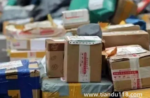 快遞員被投訴一次罰多少1