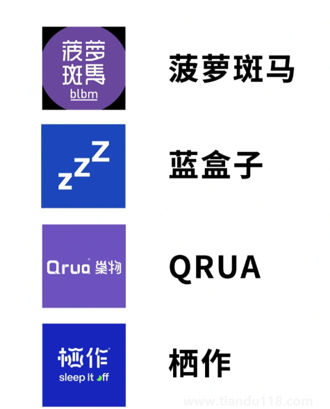 藍(lán)盒子床墊是什么牌子4