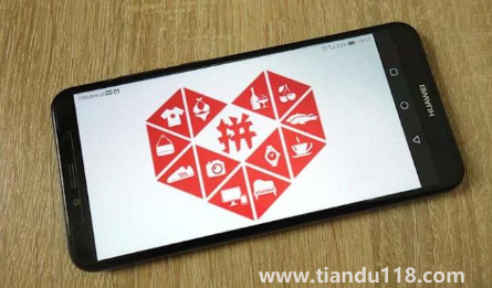 2022拼多多中秋節(jié)有活動嗎2