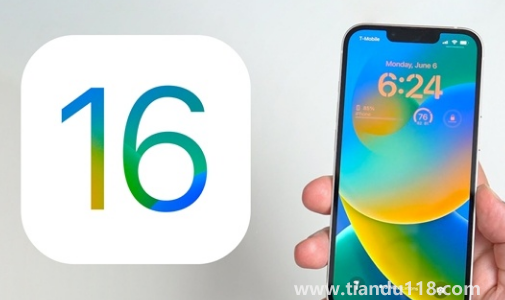 iOS16正式版推送時(shí)9.12號（iOS16有哪些亮點(diǎn)）