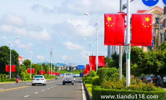 2022國慶節(jié)調休補星期幾的課（國慶節(jié)有什么活動）