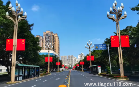 2022年國(guó)慶節(jié)前一個(gè)周末上班嗎3