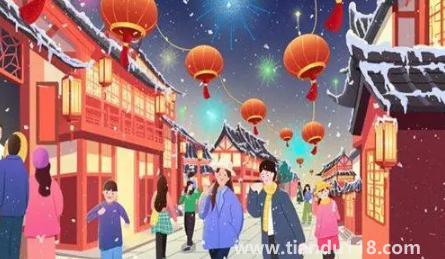 2023年北方元旦會下雪嗎1