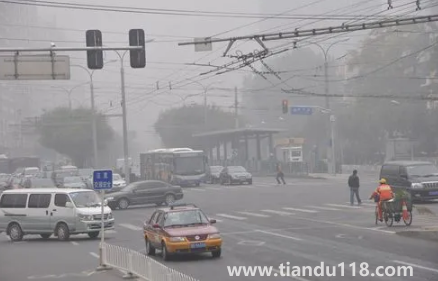 2023元旦北京天氣大概多少度1