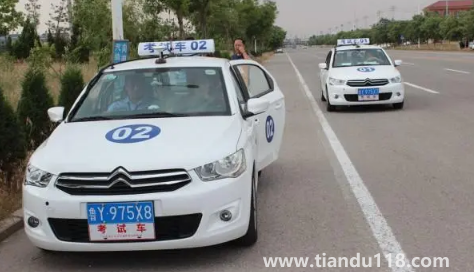 科目三人工評(píng)判故意不讓過打什么電話投訴2