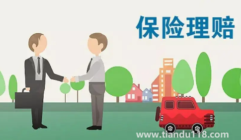 保險理賠簽字了還能起訴嗎怎么和理賠員多爭取賠償3