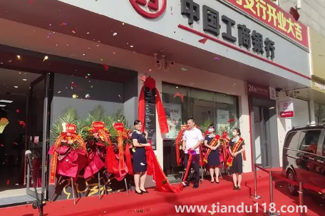 2022年11月16日適合開業(yè)嗎2