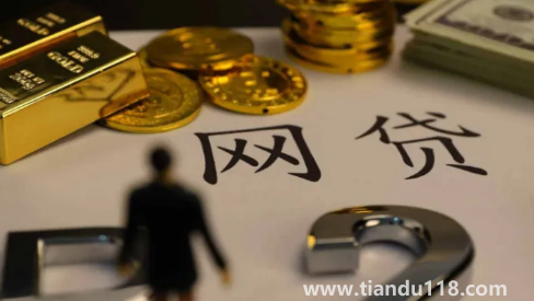 全國(guó)逃廢債名單會(huì)公開(kāi)發(fā)布嗎3