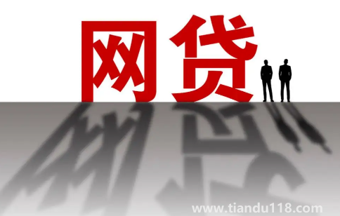 全國逃廢債名單是真的嗎3